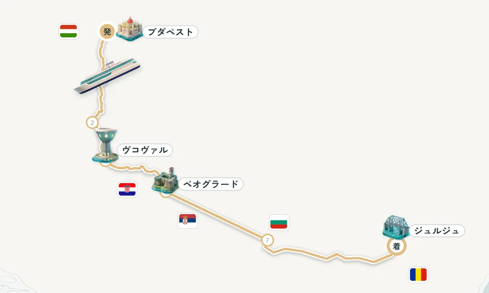 航路マップ