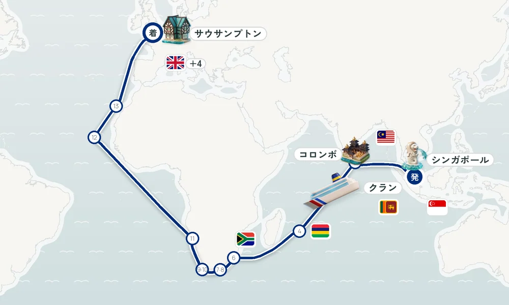 航路マップ