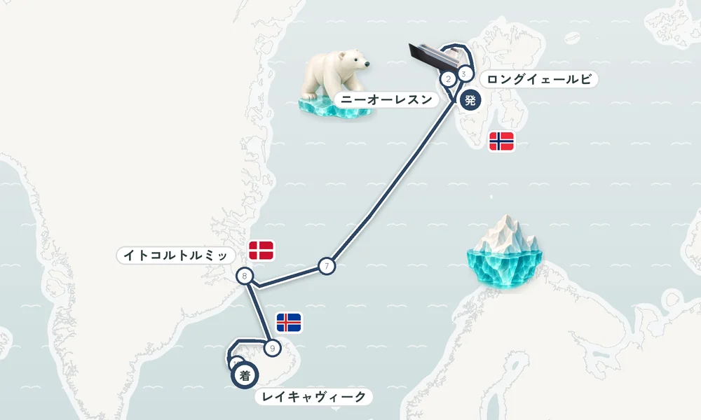 航路マップ