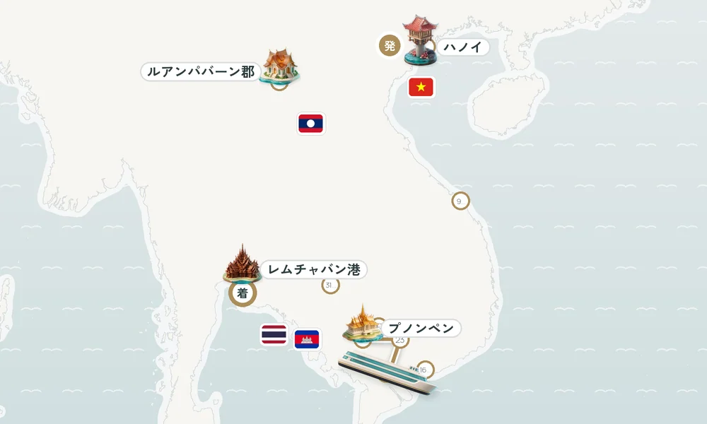 航路マップ