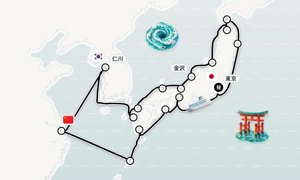 航路マップ