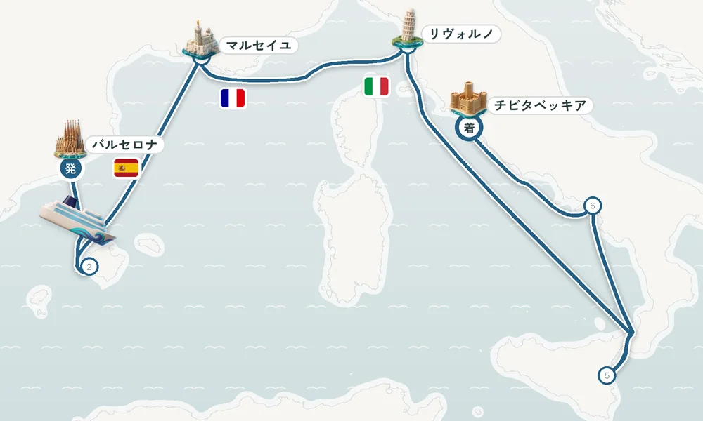 航路マップ