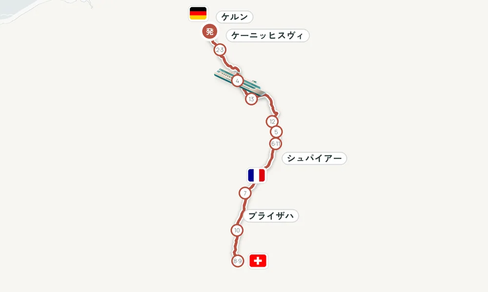 航路マップ