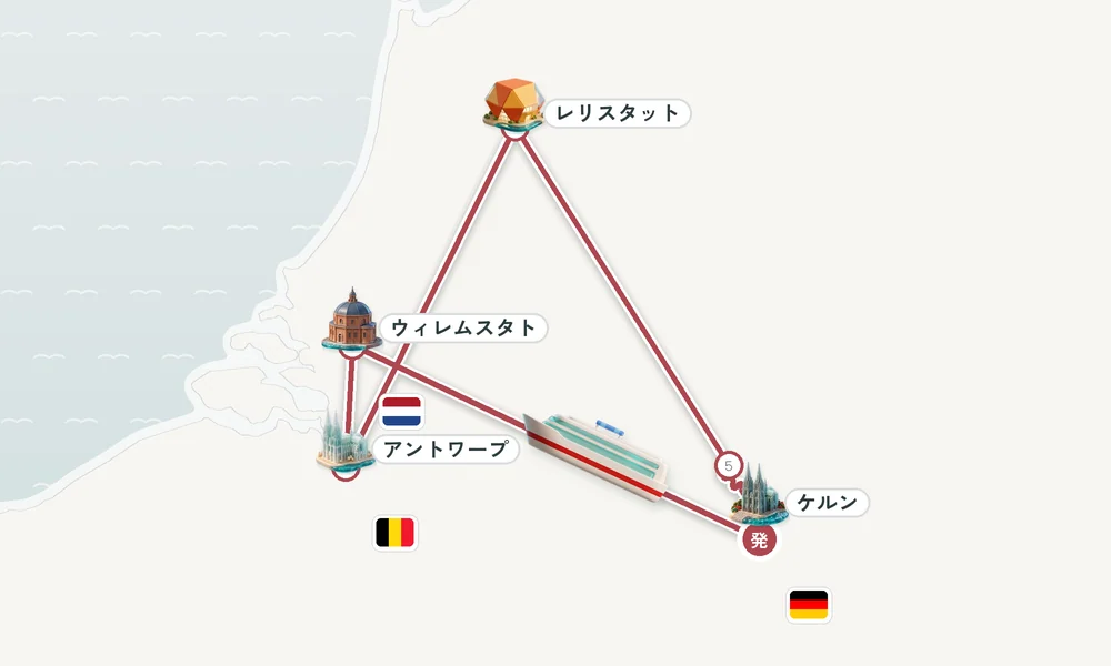 航路マップ
