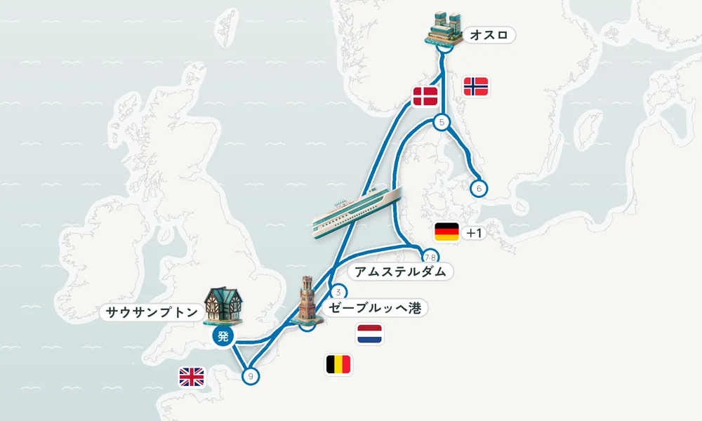 航路マップ