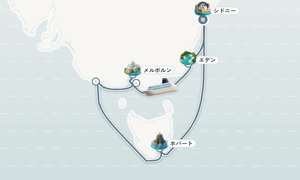 航路マップ