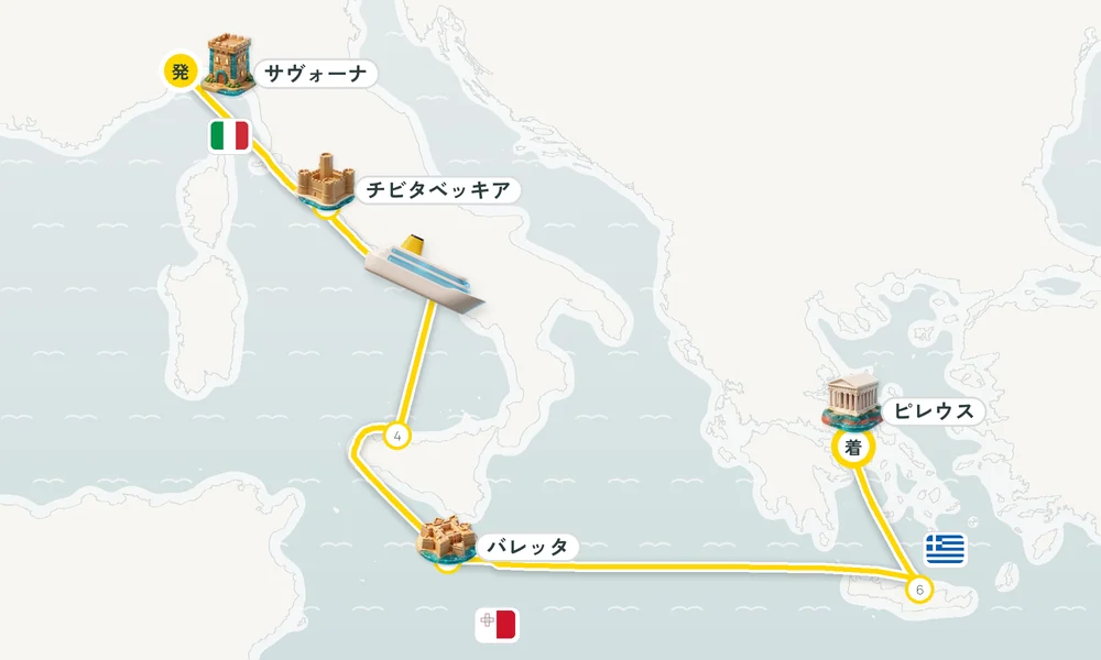 航路マップ