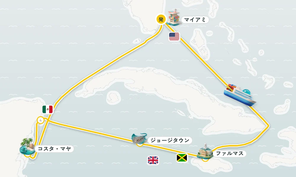 航路マップ