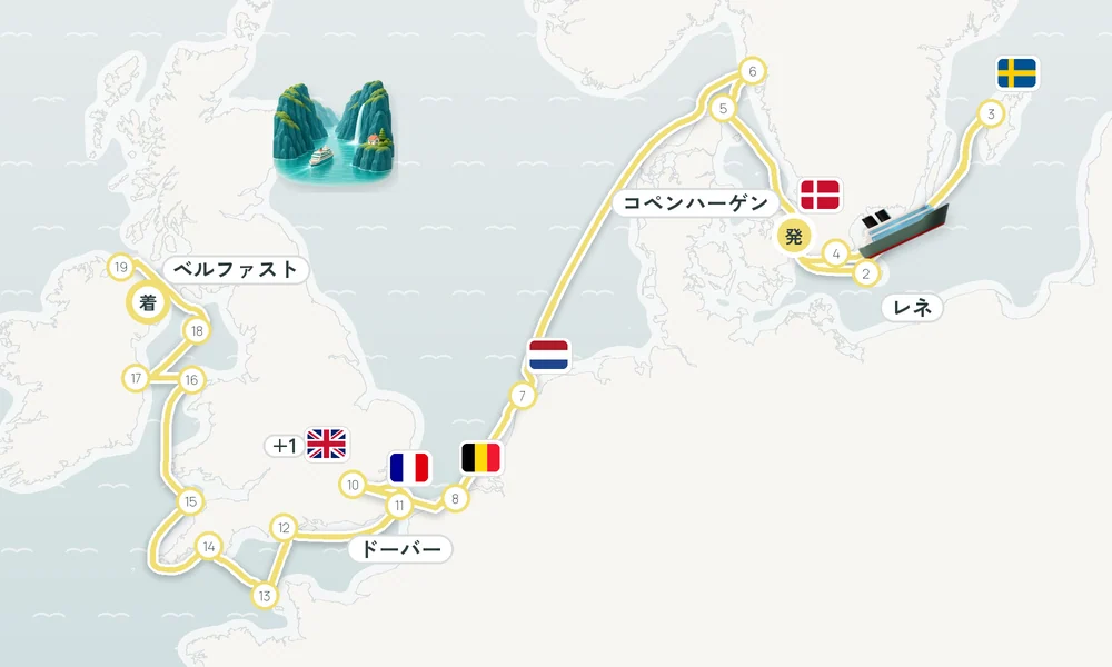 航路マップ