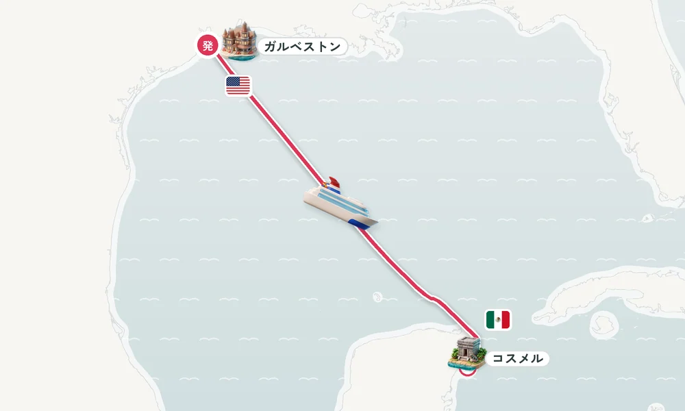 航路マップ
