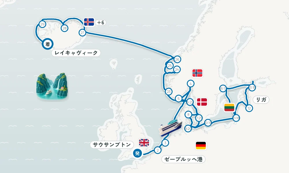 航路マップ