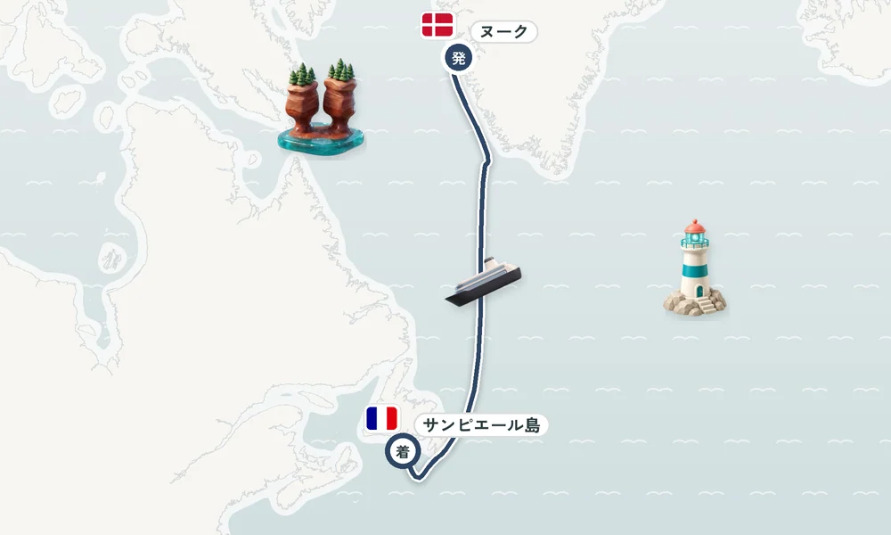 航路マップ