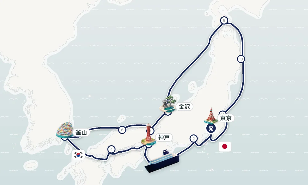 航路マップ