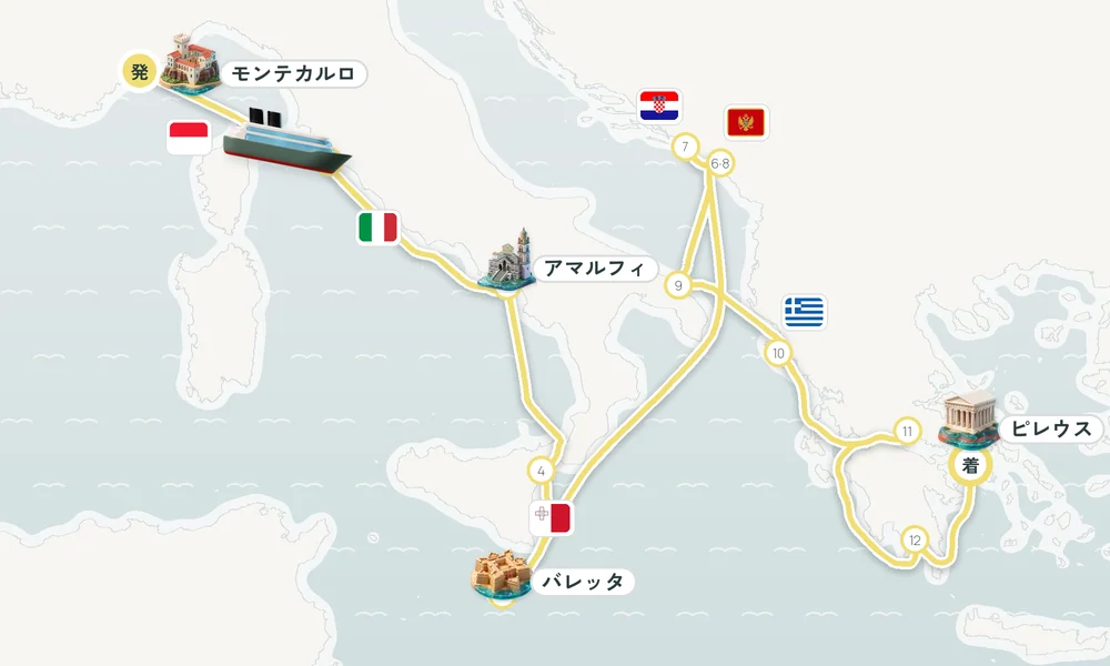 航路マップ