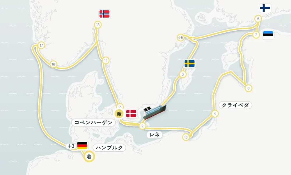 航路マップ