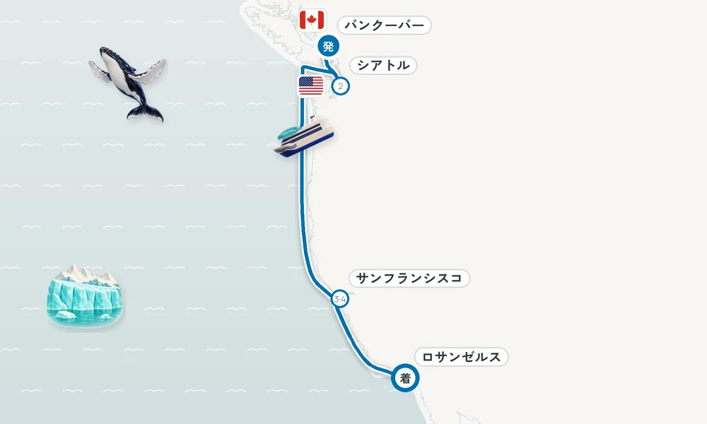 航路マップ