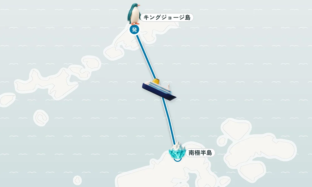 航路マップ