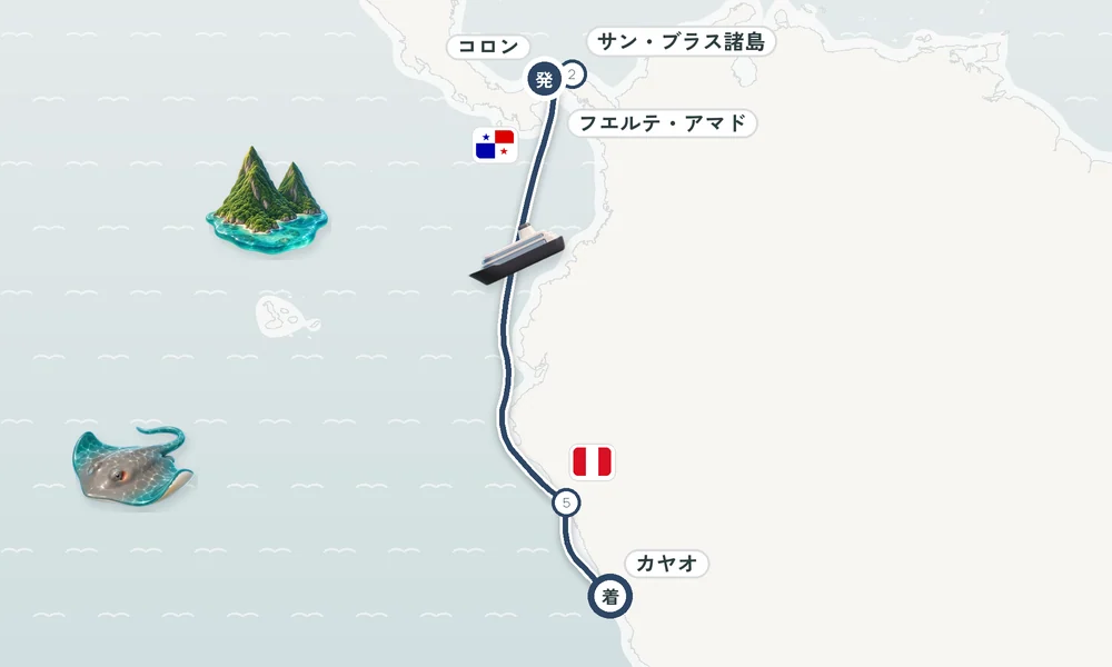 航路マップ