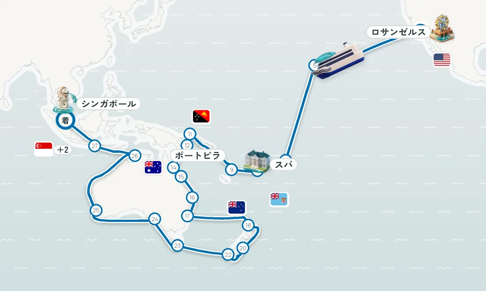 航路マップ