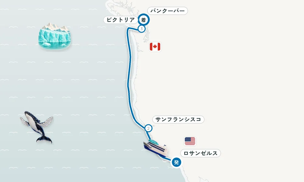 航路マップ