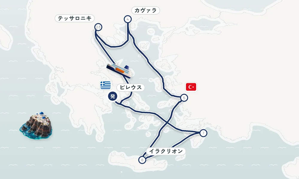 航路マップ