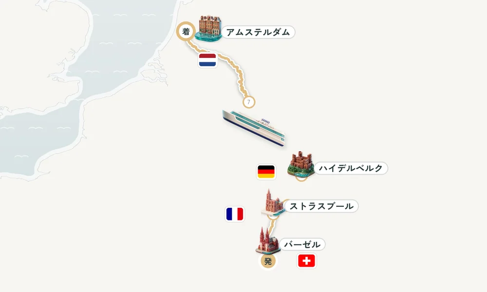 航路マップ