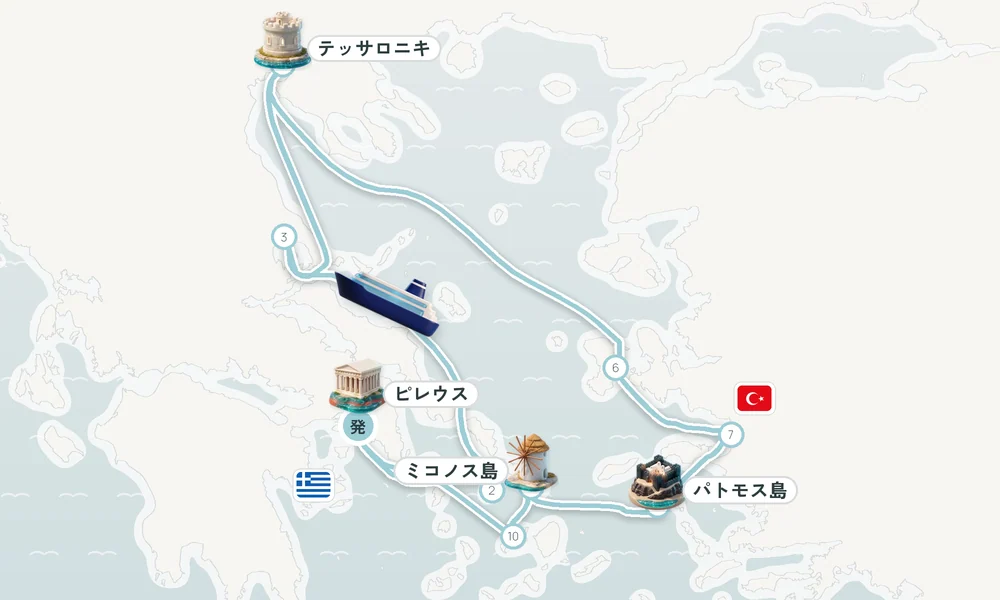 航路マップ
