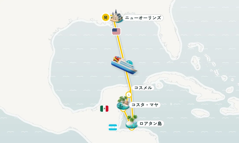 航路マップ