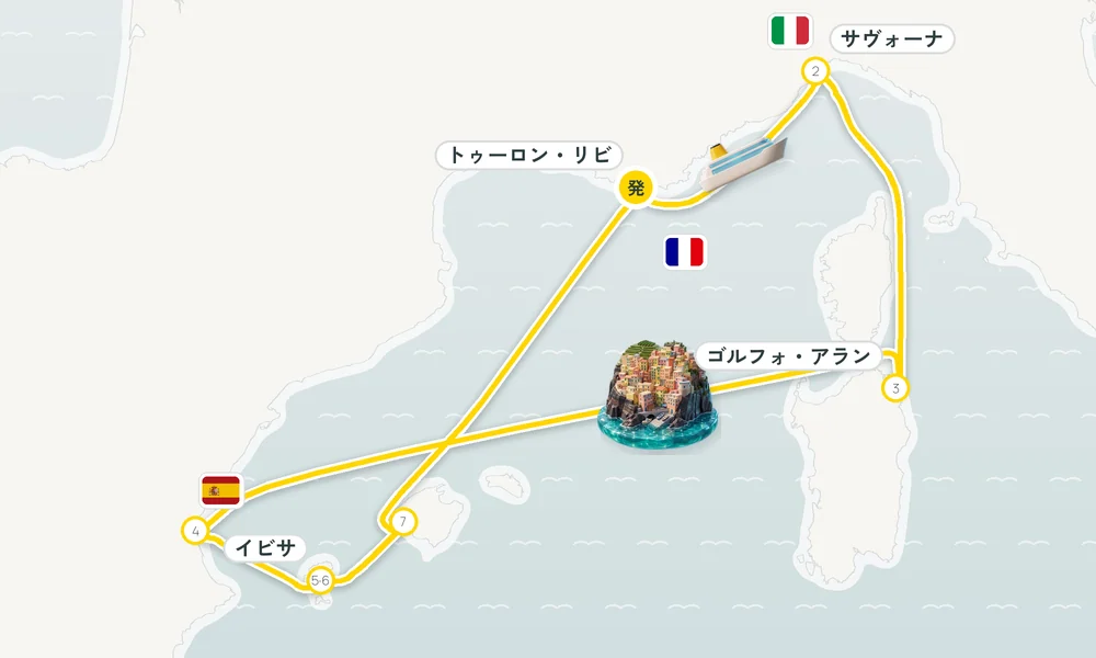 航路マップ