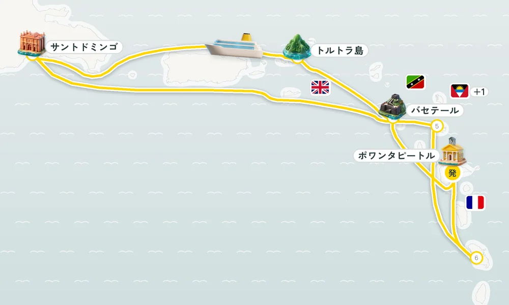 航路マップ