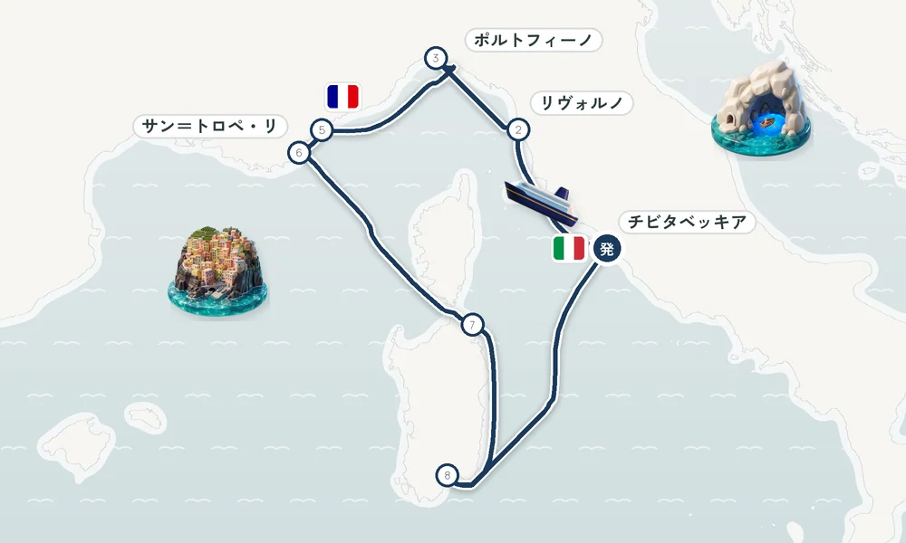 航路マップ
