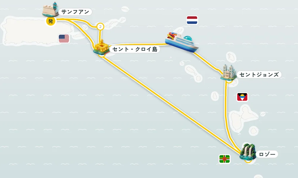 航路マップ