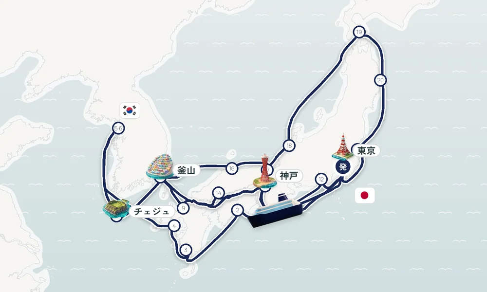航路マップ