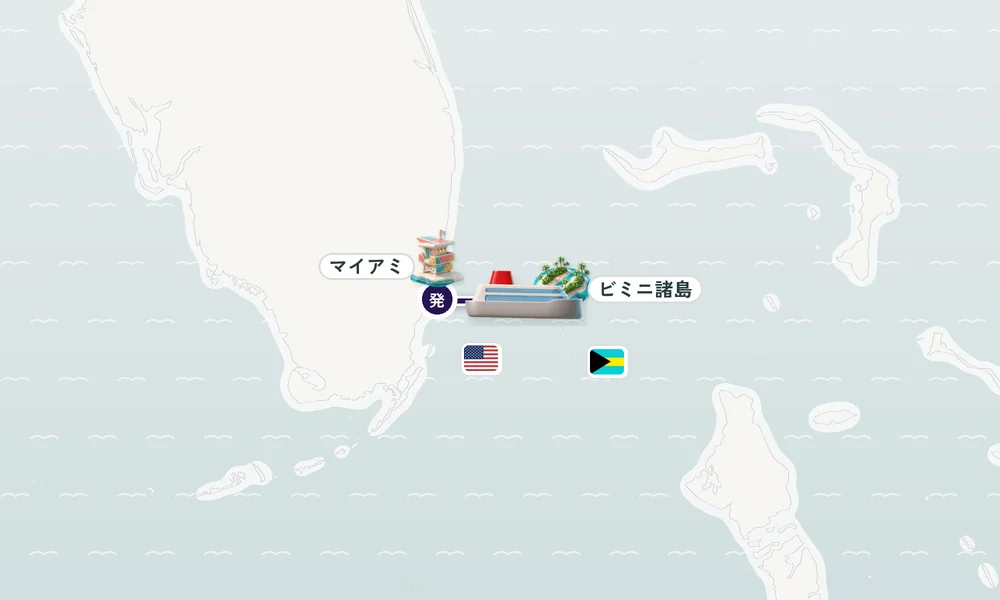 航路マップ