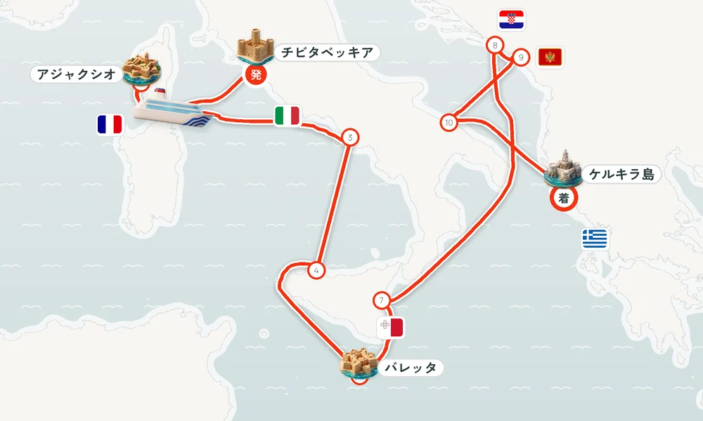 航路マップ