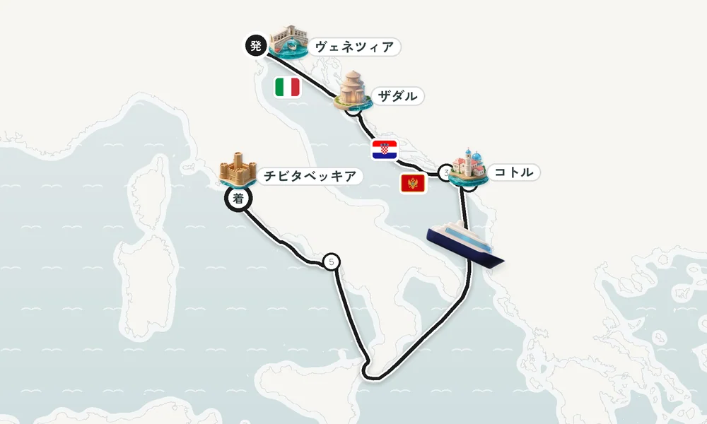 航路マップ
