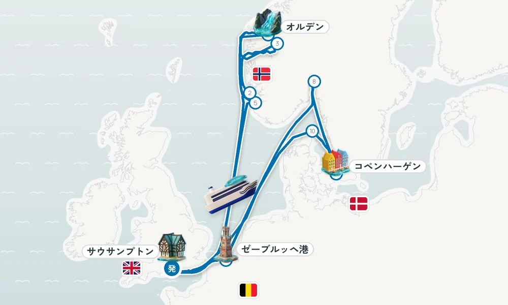 航路マップ