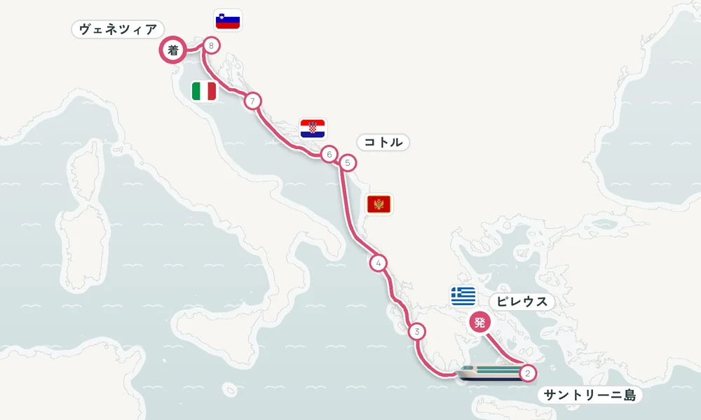 航路マップ