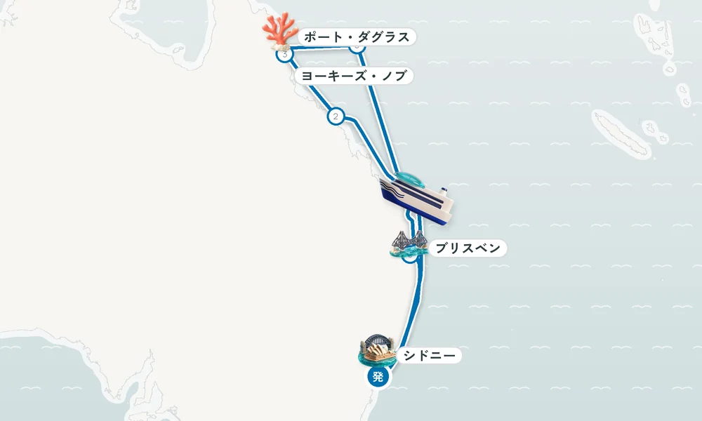 航路マップ