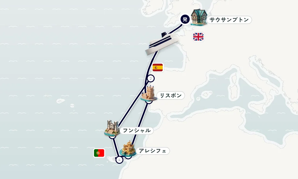 サウサンプトン発着 ビーゴ・フンシャル（マデイラ諸島）・ラス・パルマス・デ・グラン・カナリア（カナリア諸島） 13日間の航路