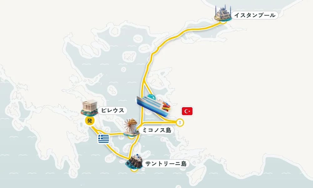 航路マップ