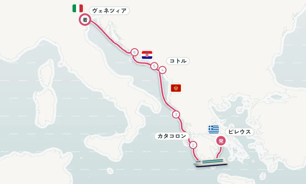 航路マップ