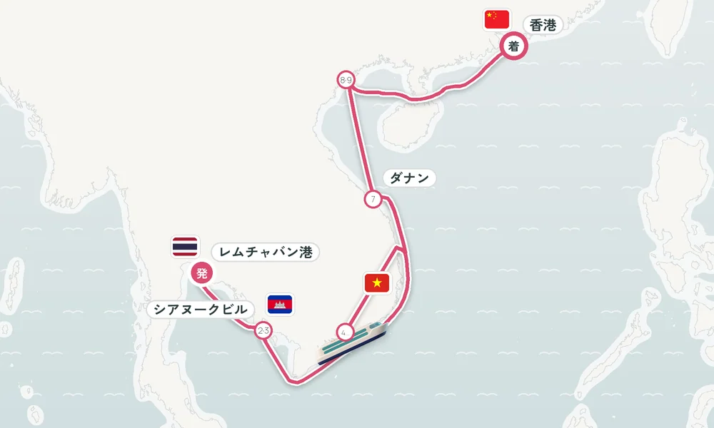 航路マップ