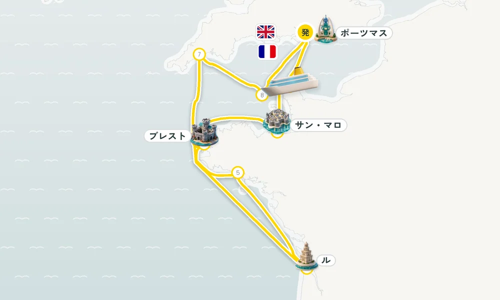 航路マップ