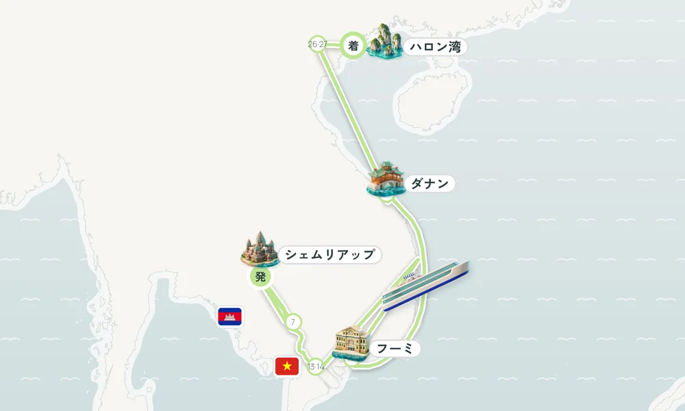 シェムリアップ発 ハロン湾着 トンレサップ湖・チャーン島・コンポン・トラーラック 18日間の航路