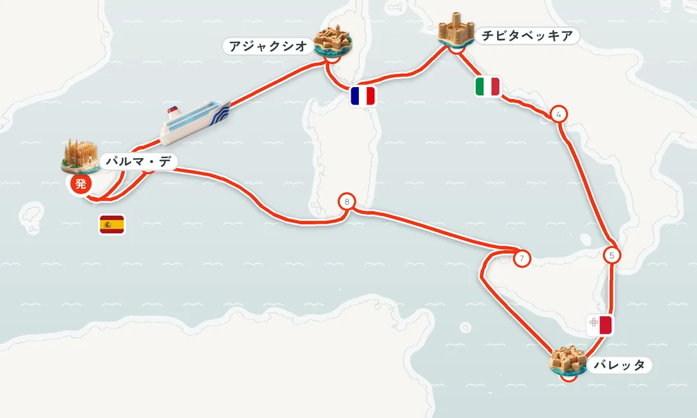 航路マップ