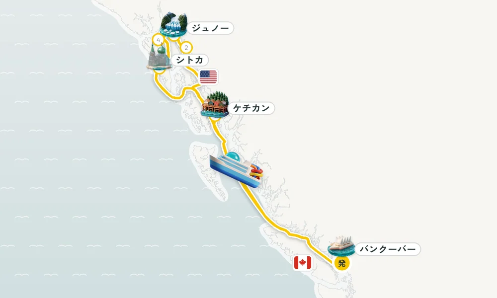 航路マップ