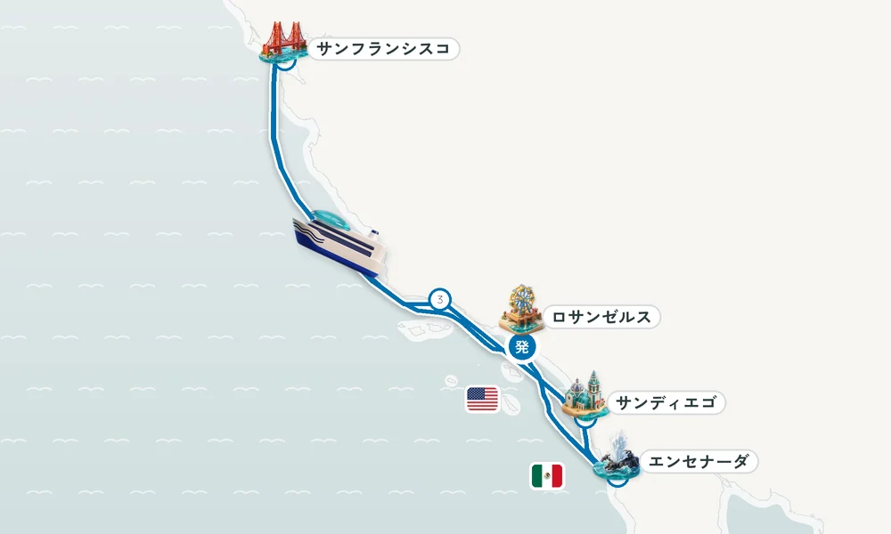 航路マップ