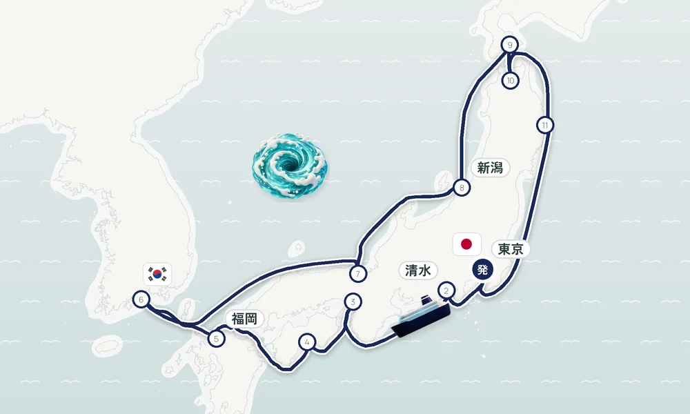 航路マップ