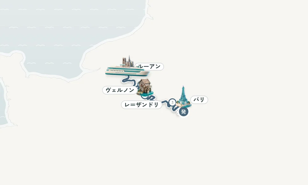 航路マップ
